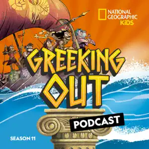 Greeking Out